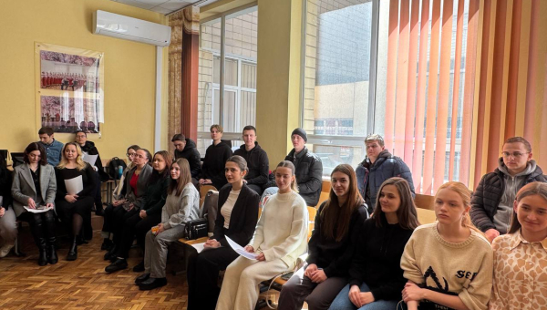 Міжнародна конференція: секційні засідання